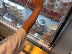 -三元梅园(团结湖店)