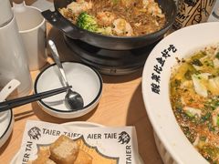 -太二酸菜鱼(石家庄万象城店)