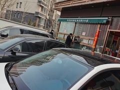 -峨嵋酒家(石景山店)