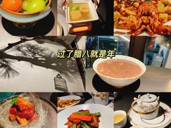 -山塘渡·苏式园林餐厅