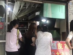 门面-皮市街大油火烧