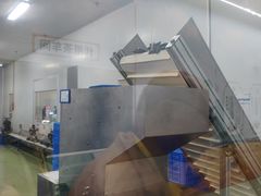 -劲家庄（惠州）健康食品有限公司