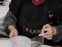-鞠氏黑芝麻糊(水塔店)