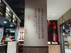 -精悦蓉(正大乐城店)