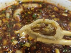 -尤素福东举院饺子馆