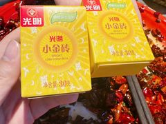-馬伍旺川菜(江北虹悦城店)