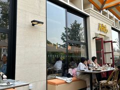 -Grande A'moo(上海万象城店)