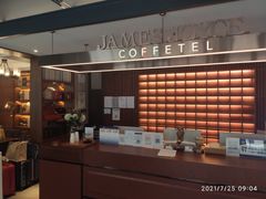 -喆·啡酒店(北京南站永定门外地铁站店)