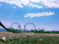 -威远炮台