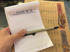 -哥哥の深夜食堂(红松东路店)
