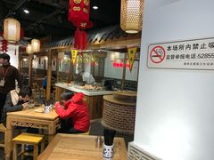大堂-老城南.鸭血粉丝汤(夫子庙店)