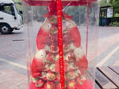 -四远香糕点(长江道店)