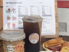 -YOLO COFFEE悠乐咖啡