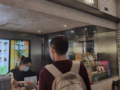 门面-泽田本家·铜锣烧(美罗城店)