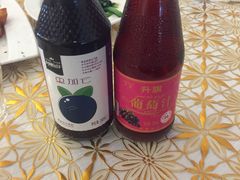 -楼兰印象(朝外店)