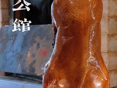 -蒋公馆家宴(江阴店)