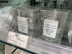-MUJI无印良品(保利时光里店)