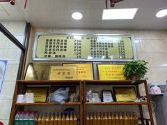 -老刘家泡馍·陕西老字号(钟楼广济街店)