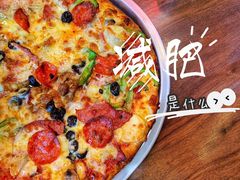 -Tubestation站点比萨(新世界大望路店)