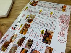 -小艺烧烤(曲江店)