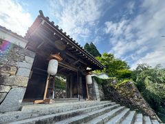 -三千院