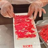 天花板级别现切牛肉火锅 真的太好吃啦