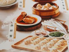 -穿蒸引鲜·嗲记(正大广场店)