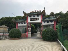 -千龙湖生态旅游度假区