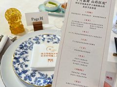 -阿庄新豫菜(航海东路店)
