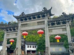 -方岩风景区