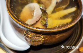 Lo Han Guo Stone Olive Wild Boar Soup