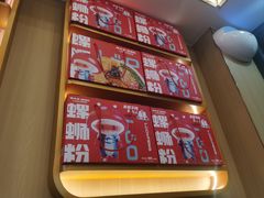 -螺小丰柳州螺蛳粉(广西大学店)