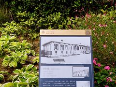 -上海交通大学医学院附属瑞金医院(总院)