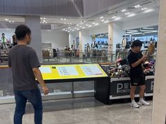 -BIGOFFS 超级折扣(仁恒伊势丹店)