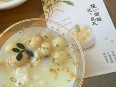 -荷恬·精致蔬食料理(富国街店)