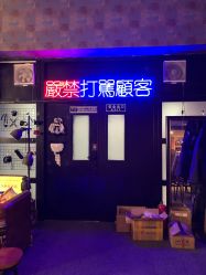 -见雾TATTOO STUDIO