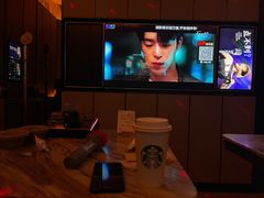 -星聚会KTV(苏州尹山湖歌林公园店)