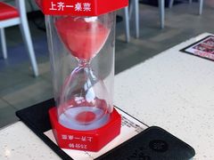 -鱼酷活鱼烤鱼(仙林金鹰店)