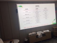 -君之悦·影院式足道·养生SPA(回兴店)