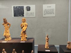 -安阳博物馆