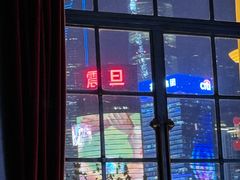 -御锦天(外滩六号店)