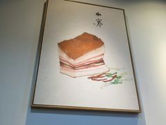 -丘艳豆花饭(国泰广场店)