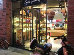-向阳坊(树兜店)
