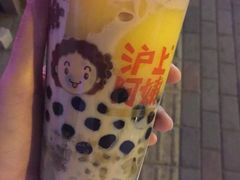 picture-沪上阿姨鲜果茶(华新大街店)
