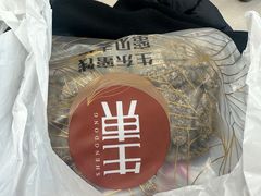 -上海市长春食品商店(淮海中路店)