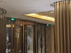 -艺水间水汇