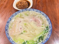 -同得兴面馆.苏式面.三虾面(园区店)