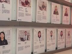 -英孚教育青少儿(福田区委中心)