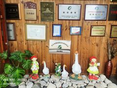 -天毓山庄·餐厅