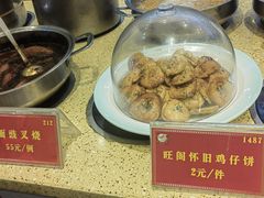 -国家五钻酒家·西樵旺阁渔村(西樵店)